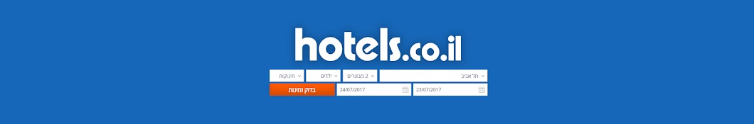 hotels.co.il ইউটিউব চ্যানেল অ্যাভাটার