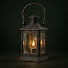wfgYYgEn1fg-channel-avatar-The Elder Lantern