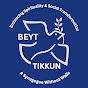 Beyt Tikkun: A Synagogue Without Walls logo