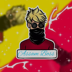 Assam Boss