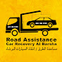 Road Assistance Car Recovery Al Barsha logo