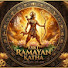 jwLKlQHdVMo-channel-avatar-FaKT RAMAYAN KATHA