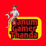 Nanum Gamer Thanda