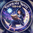 hY7iP3o92Lg-channel-avatar-月影ノベル