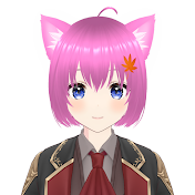 もみじビーム
