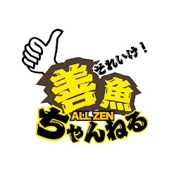 善魚ちゃんねるアイコン画像