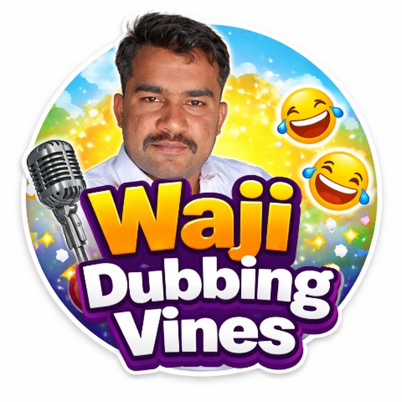 Waji Dubbing Vines 