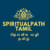 SpiritualPath Tamil