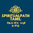 SpiritualPath Tamil