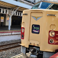 中国地方の鉄友　活動一時停止中アイコン画像