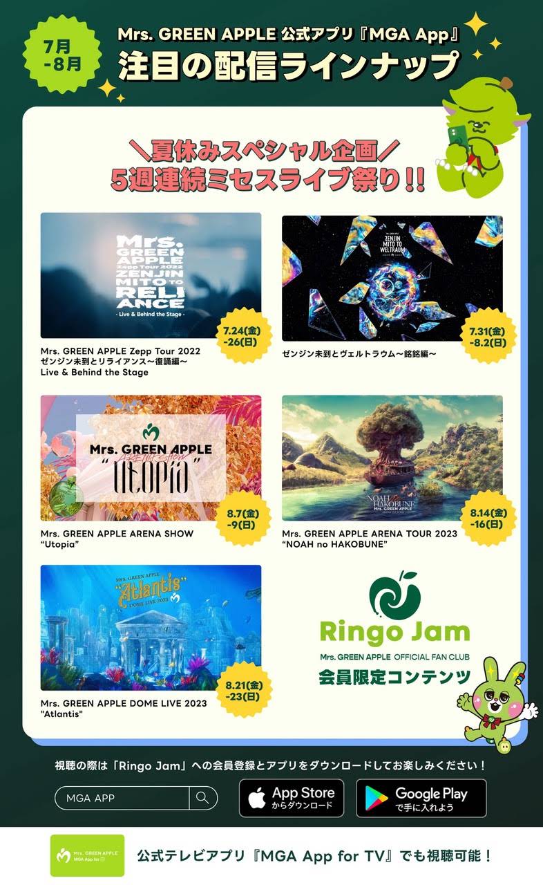 out MIYU様 ミニミニドリンクジャーアレンジ♪ Post from Miyu - YouTube