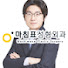 yFJIqW5FGR8-channel-avatar-마침표성형외과