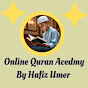 Online Quran Academy  logo