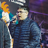 Автор