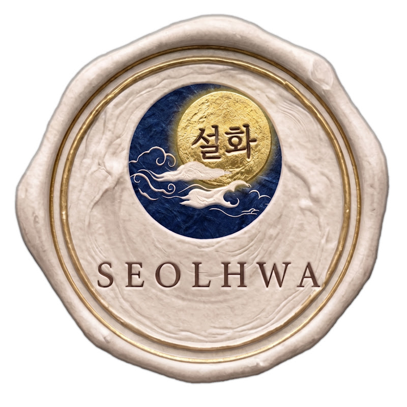 Seolhwa | Tales of Korea profile avatar