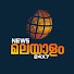 3XUuXd8B3y8-channel-avatar-News Malayalam 24x7
