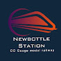 Newbottle Station logo