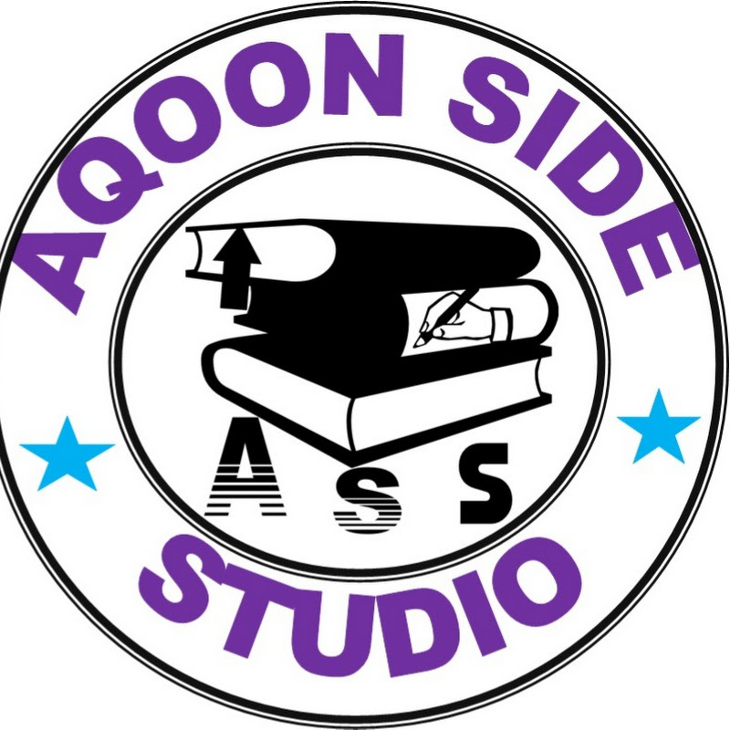 Aqoon-Side Studio