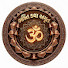 asg-BfClsjc-channel-avatar-ભક્તિ કથા અમૃત
