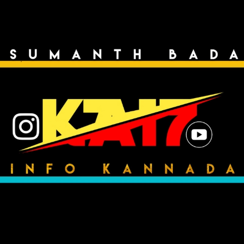 Hire KA17_INFO — Music & Audio YouTube creator for sponsorships