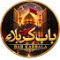 QR3hmYdBLU8-channel-avatar-باب كربلاء