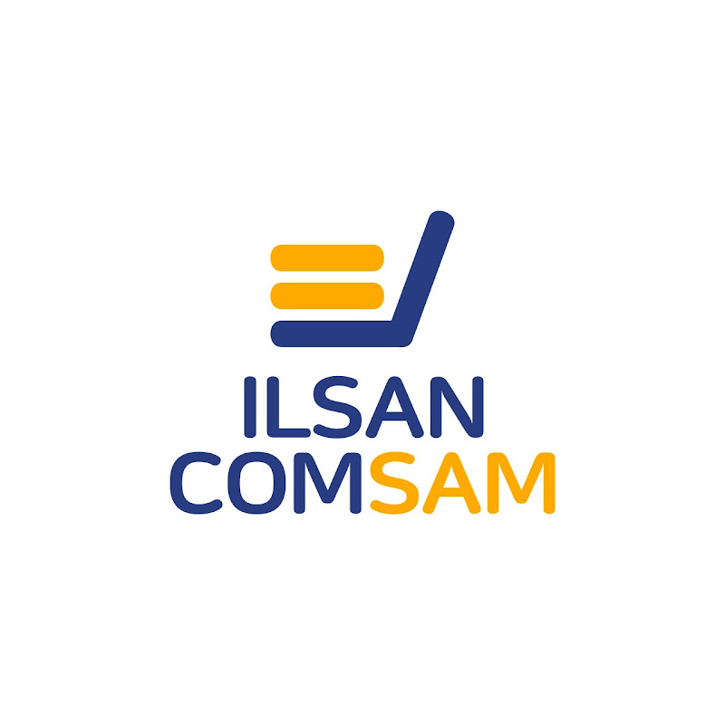 일산컴샘