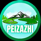 PEIZAZHI