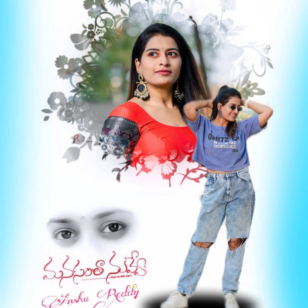 Post from Anshu Reddy fans