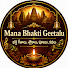 3Ll4UyzCl_8-channel-avatar-Mana Bhakti Geetalu