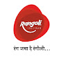 Rangoli Ice Cream logo