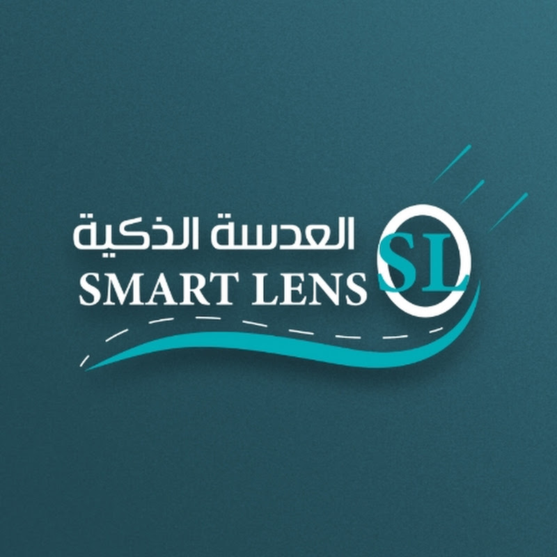 شركة العدسة الذكية لتطوير انارات السيارات