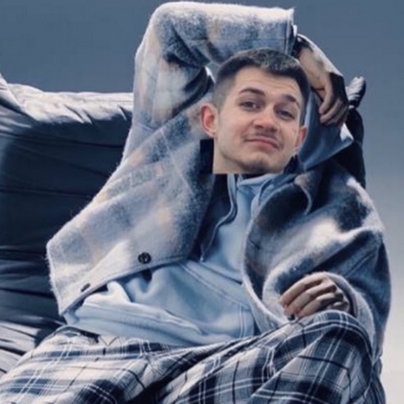 Игар