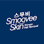 Smoovee Skin logo