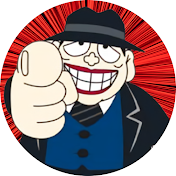 笑ゥせぇるすまん 公式チャンネル【ﾃﾞｼﾞﾀﾙﾘﾏｽﾀｰ版】