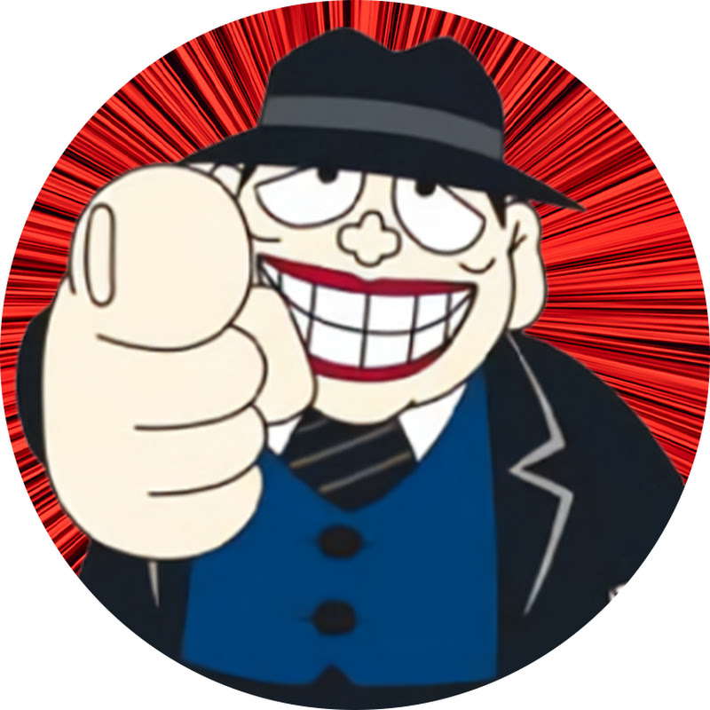 笑ゥせぇるすまん 公式チャンネル【ﾃﾞｼﾞﾀﾙﾘﾏｽﾀｰ版】のサムネイル