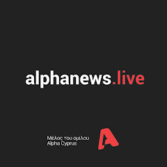 AlphaNews Live