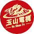 71bPoPuq5qw-channel-avatar-【 玉山電視 】YuShan TV
