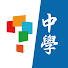 YVRBbBPe8hY-channel-avatar-學而思(中學部)