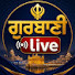 9NduiFhj5Ss-channel-avatar-@ਬਾਬਾ ਦੀਪ ਸਿੰਘ ਜੀ live 