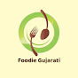 Foodie Gujarati logo