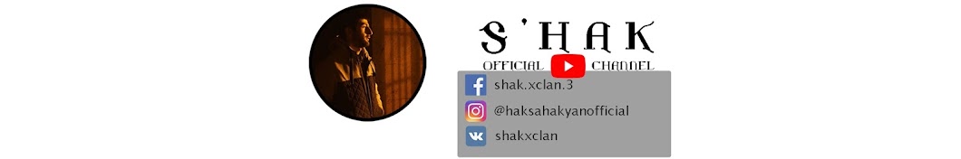 S'HAK OFFICIAL YouTube channel avatar