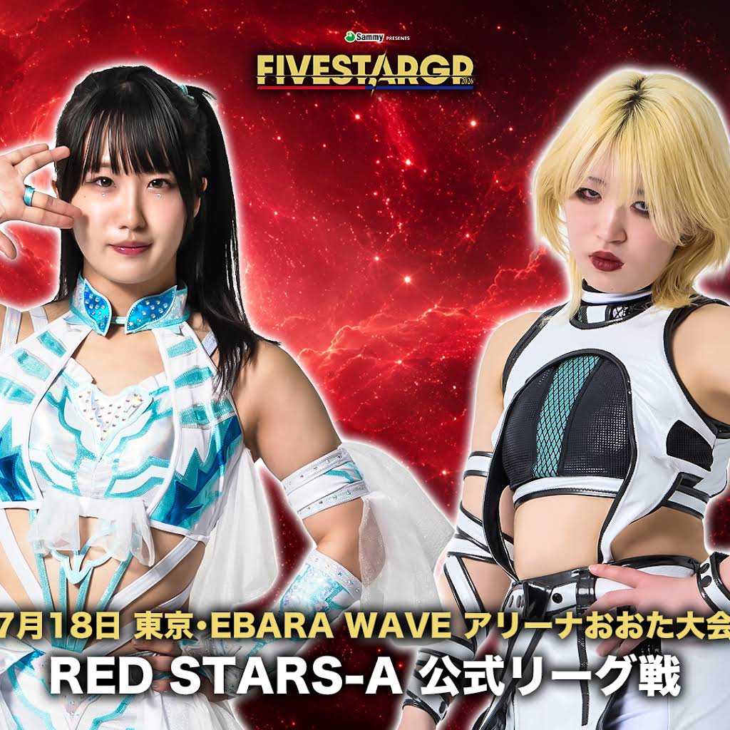 Post from STARDOM official - YouTube