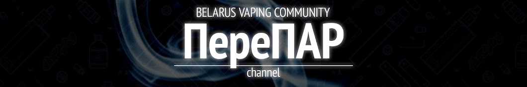 PerePAR YouTube-Kanal-Avatar