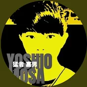 はぎ【プロスピA】