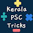 Kerala PSC Tricks