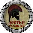 zPVgre-3PA0-channel-avatar-БРАТЬЯ Wargame Rus История