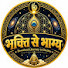 PW4QpceFhgo-channel-avatar-Bhakti Se Bhagya