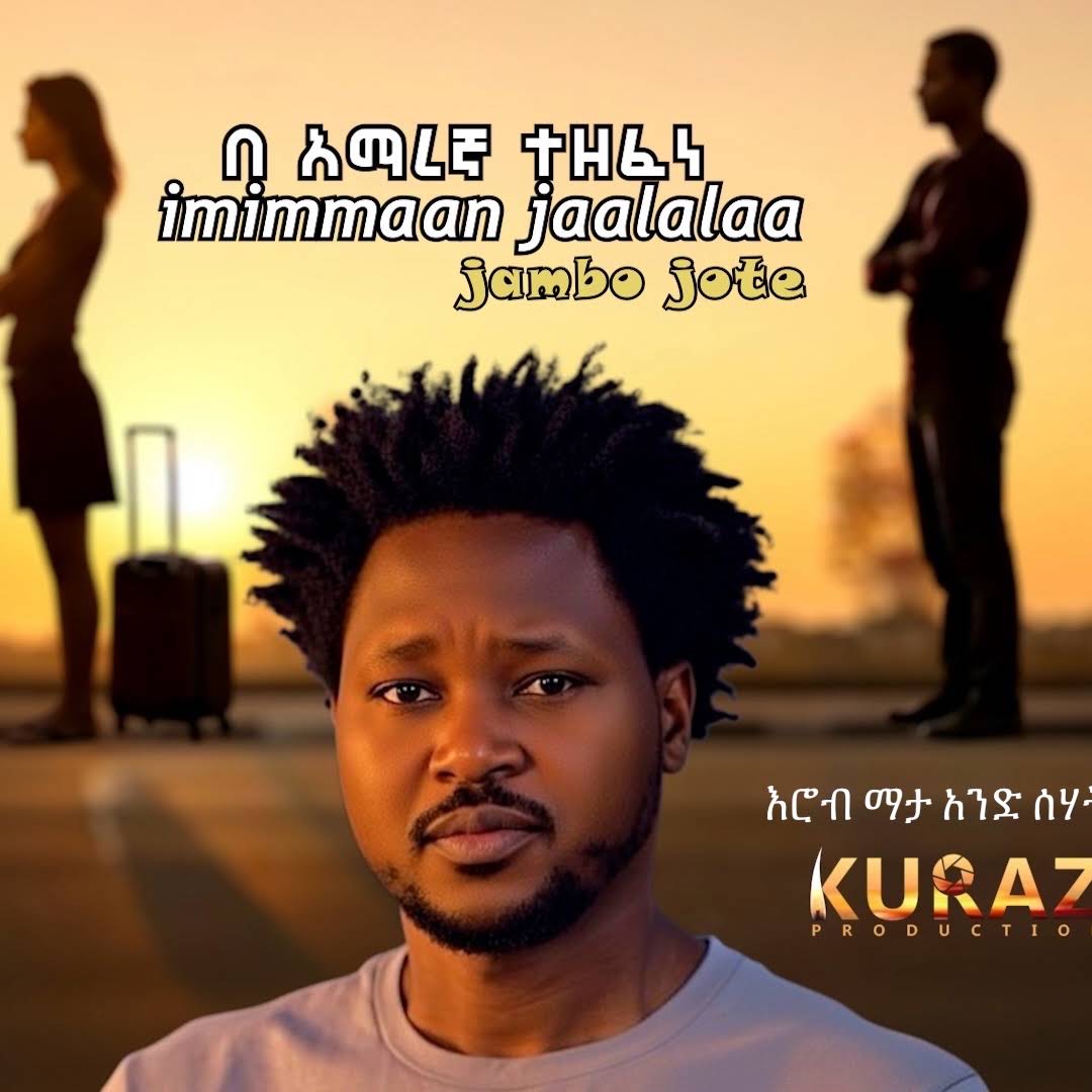 Post from Kuraz Production