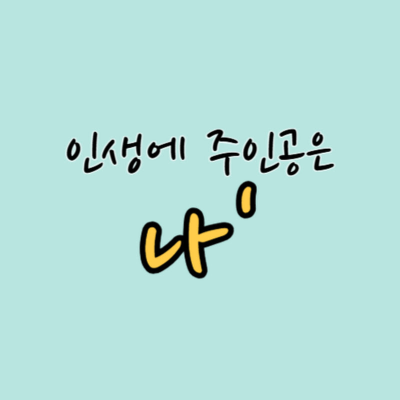  중년여성패션