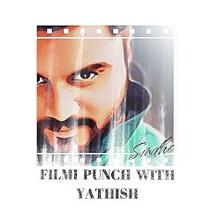 FILMI PUNCH WITH YATHISH 